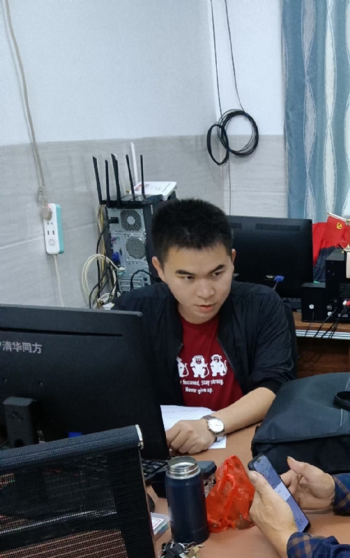 致远的第一张照片--漳浦交友网