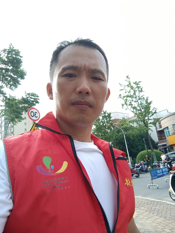 难遇难求的第二张照片--漳浦交友网