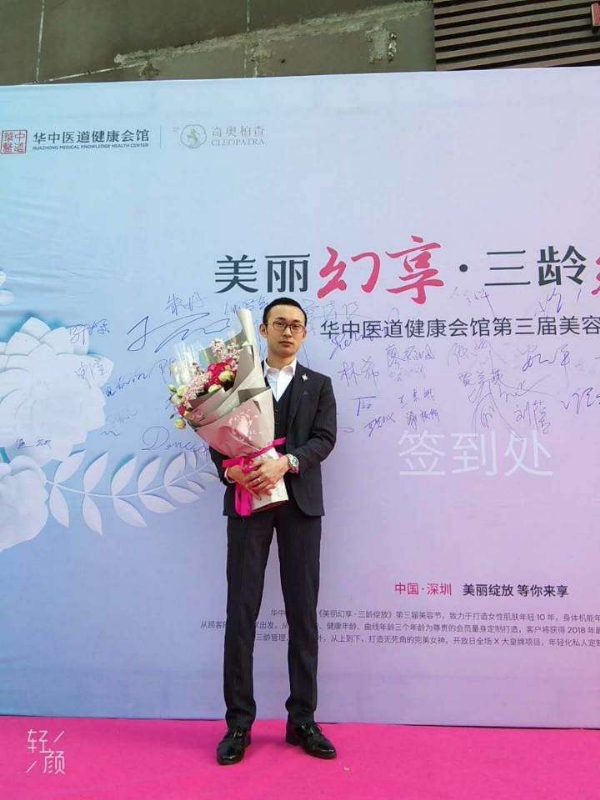 孤独的白羊的第一张照片--漳浦交友网