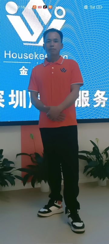 荆苛的第一张照片--漳浦交友网