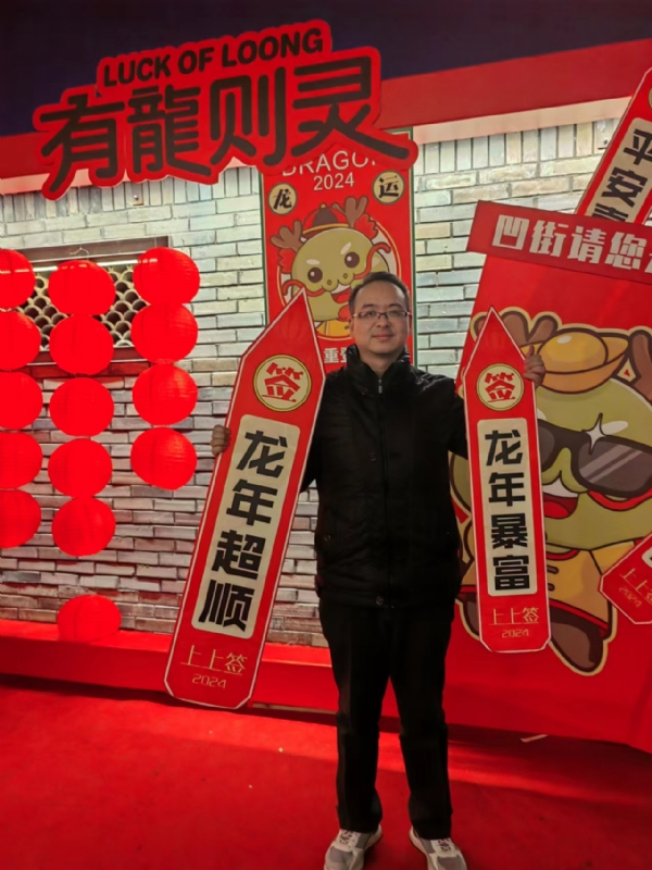 守望者的第一张照片--漳浦交友网
