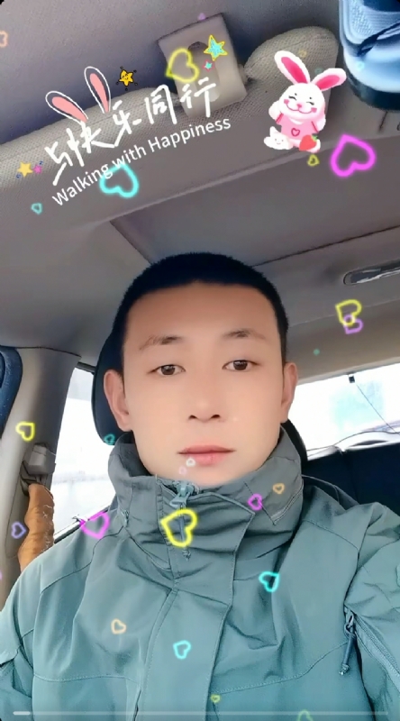 华子的第一张照片--漳浦交友网