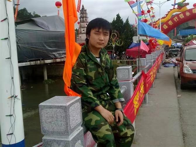 如影随形的第二张照片--漳浦交友网