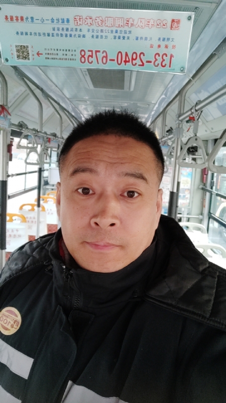 冰雨的第二张照片--漳浦交友网