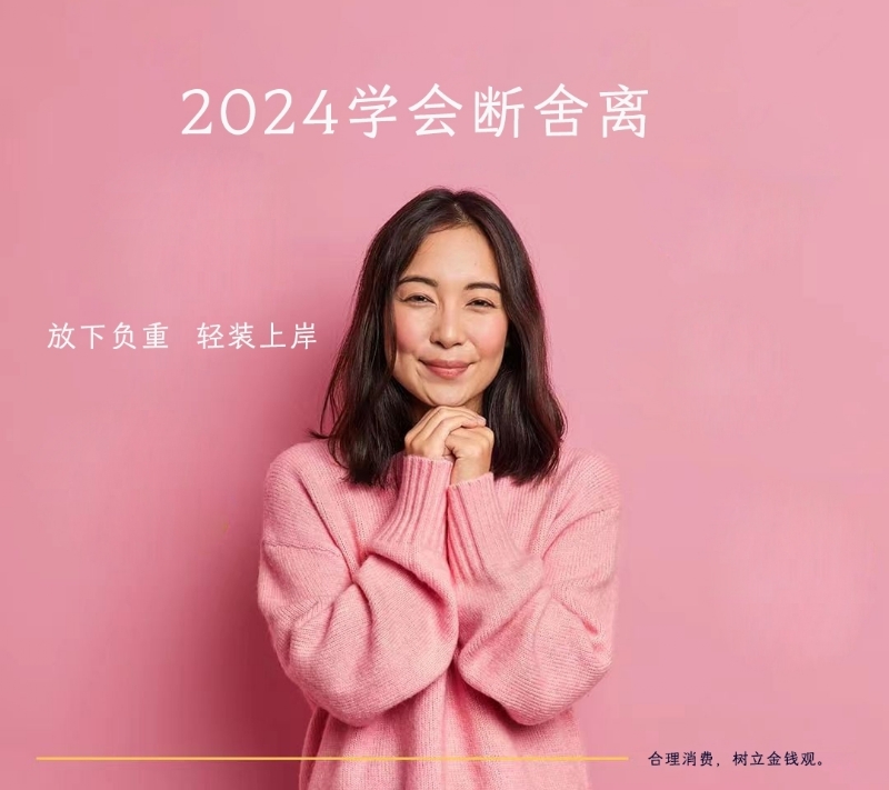 寂寞少妇的第一张照片--漳浦交友网