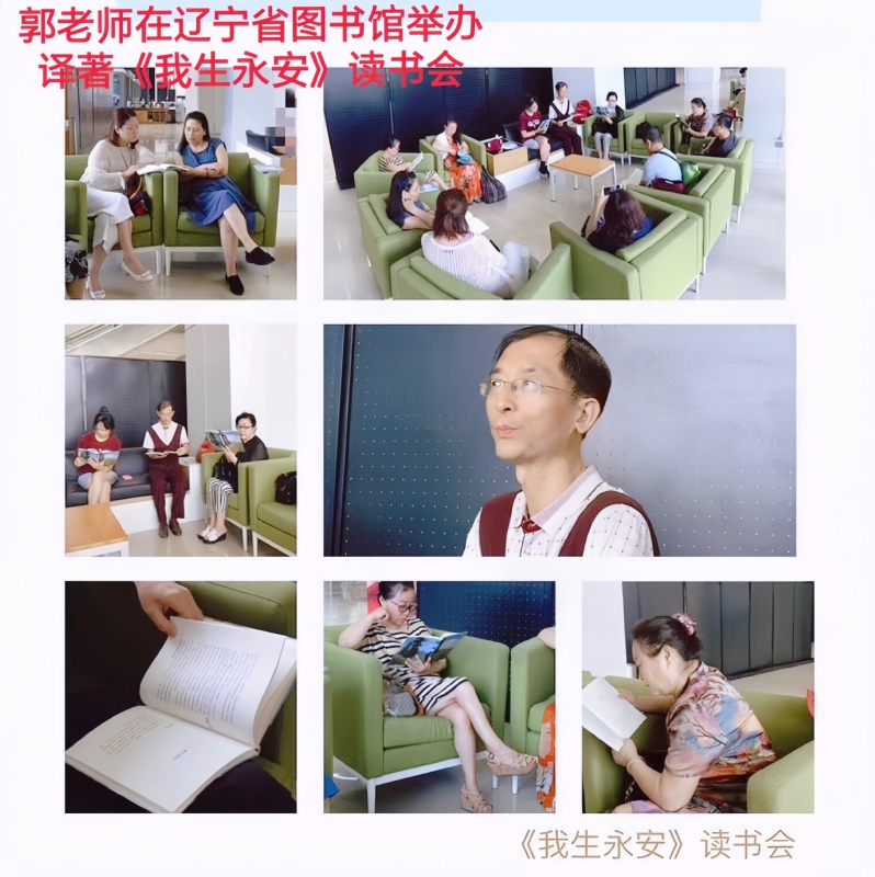 兑乙民的第一张照片--漳浦交友网