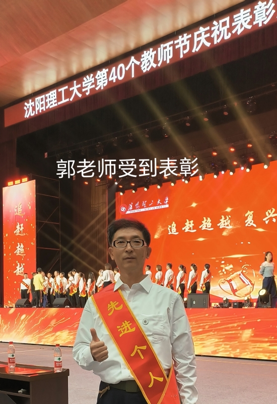 兑乙民的第五张照片--漳浦交友网