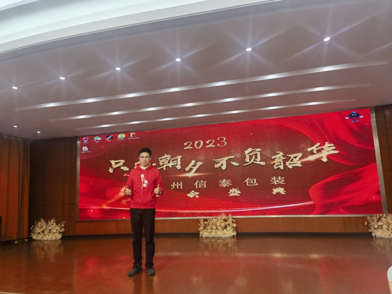 阳光的第一张照片--漳浦交友网