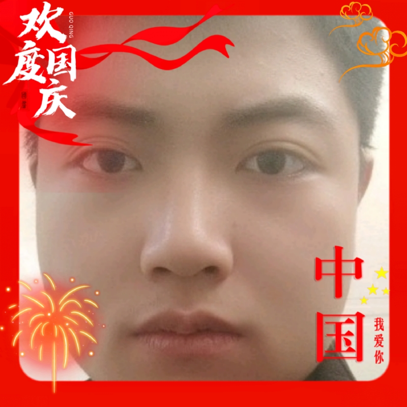 zeng66的第一张照片--漳浦交友网