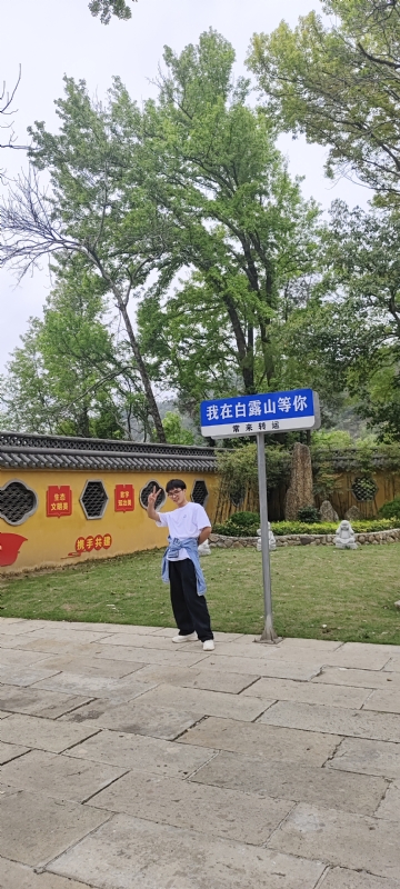lilili109y的第四张照片--漳浦交友网