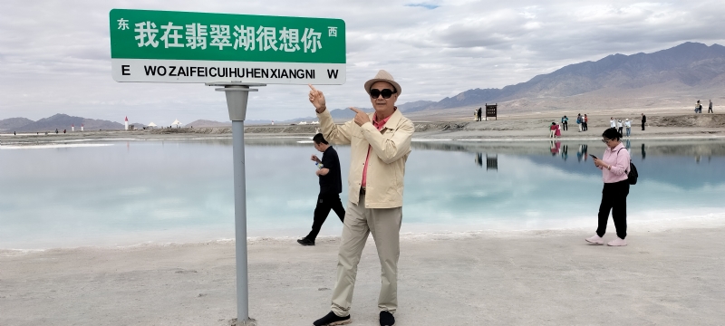 开心龙的第一张照片--漳浦交友网