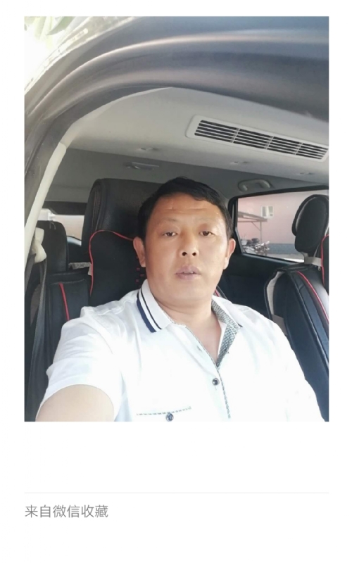 友友的第一张照片--漳浦交友网